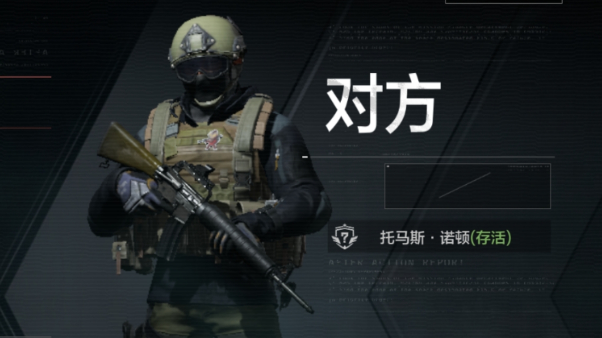 菜地蚂蚁用甚么药可能杀去世